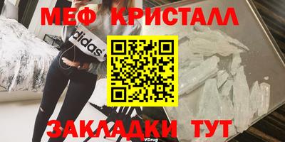 хмурый Малоярославец