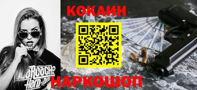хмурый Малоярославец
