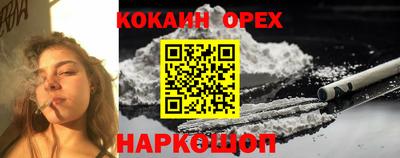 хмурый Малоярославец