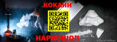 хмурый Малоярославец