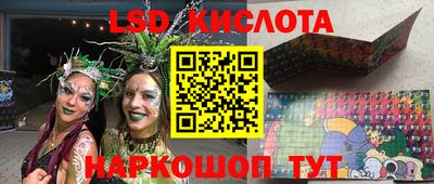 дживик Мариинск