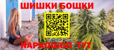 дживик Мариинск