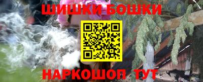 меф VHQ Малгобек
