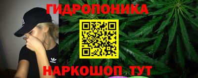 дживик Мариинск