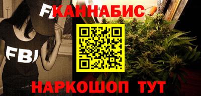 дживик Мариинск