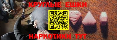дживик Мариинск