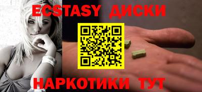 хмурый Малоярославец