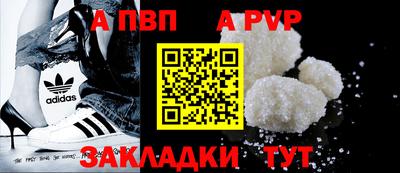 хмурый Малоярославец