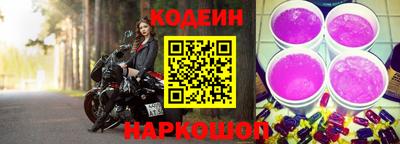дживик Мариинск