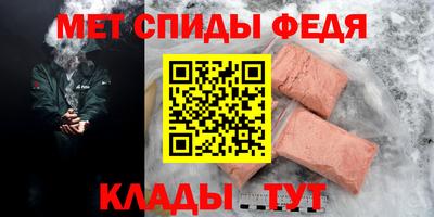 хмурый Малоярославец