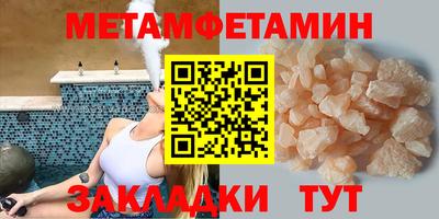 хмурый Малоярославец