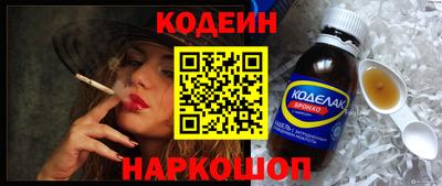 хмурый Малоярославец