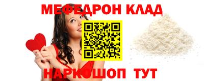 хмурый Малоярославец