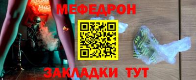 хмурый Малоярославец